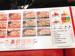 -城市大道红炉披萨烘焙坊