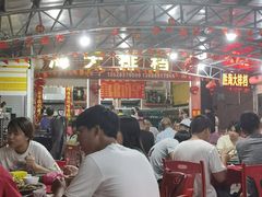 -胜海大排档·海鲜·黄鳝饭(十年老店)