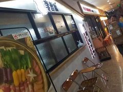 -李先生的首尔小馆(松江启源广场店)