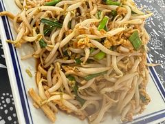 妈妈炒合菜-八两八金·莱芜特色炒鸡(漳浦路店)