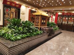 -狮子楼(成都晨光大厦店)