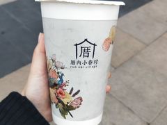 -厝内小眷村(东二环泰禾店)
