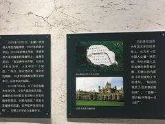 -金庸书院