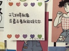 -春花民族美食(佳木斯总店)