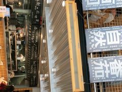 门面-火山屋台(新街口创始店)