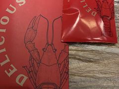 -巴厘龙虾·榜首油焖大虾(音乐学院·沿江酒馆店)