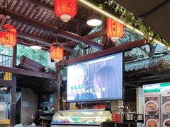 -鹅滋道(甘坑古镇店)