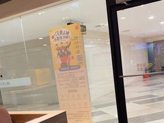 -麦当劳(花城大道华穗路店)