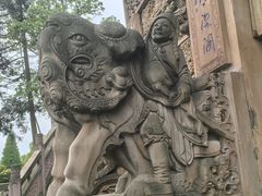 -綦江古剑山