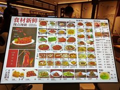 -广州白云国际机场-T2航站楼