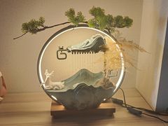 -天英星生命状态设计