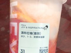 -喜茶(振华商厦店)