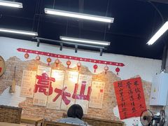 -青岛东方影都融创水世界