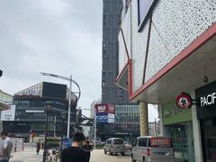-江燕路万科里