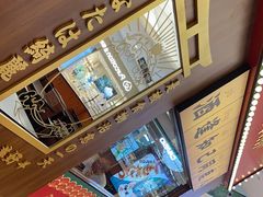 -仙隐小鹿中华料理(南宁万象城店)