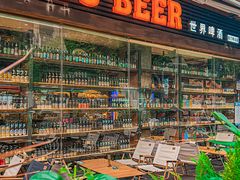 -M99 BEER世界啤酒吧(鸿云悦街店)