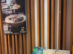 -丹江渔村(望京店)