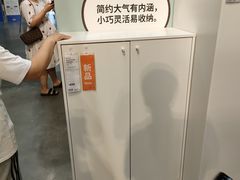 -宜家家居(哈尔滨商场店)