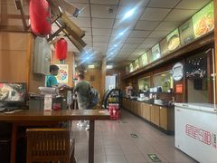 -面爱面(长椿街店)