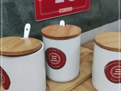 -泉兵三代清汤粉(晟龙店)