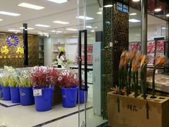 -海翔花行(岭南花卉市场店)