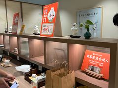 -长风拨筋养身(蟠龙天地店)