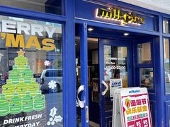 -milkplus·泰式奶茶(较场东路店)