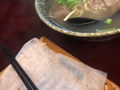 -五牛头