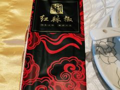 -红辣椒·川菜·火锅(科华路店)