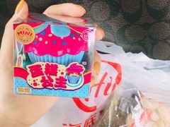 -海底捞火锅(亲贤北街店)