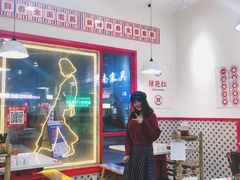 大堂-陳艳红火锅(港汇店)
