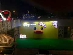 -遇见小面(凯德广场店)