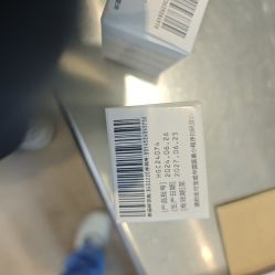 -南京美莱医疗美容·旗舰店