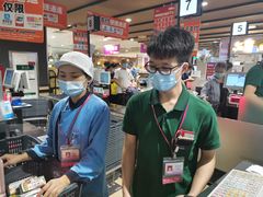 -AEON永旺(东方宝泰店)