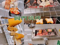 -老吕涮羊肉•东北原味烧烤•大油边•烤鱼(五角场店)