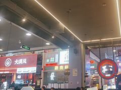 -胖哥俩肉蟹煲(湛江印象汇店)