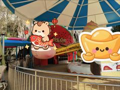 -南京银杏湖乐园