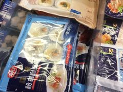 -盒马鲜生(宝地店)