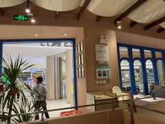 -Aqua Oasis 水天堂(相城天虹商场店)