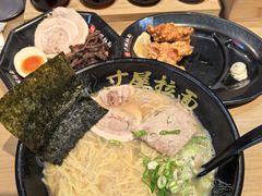 -寸屋拉面(凯德晶萃店)