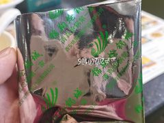 -清真·锦翔炝锅鱼(明德门店)