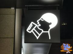 -喜茶(深圳海岸城店)