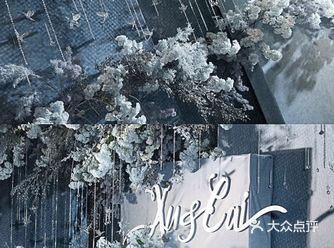淡蓝色 一簾幽夢 汇集所有美好祝愿与期盼的优雅瑰蓝…