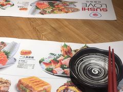 -Sushi Love 创意寿司(丽影广场店)