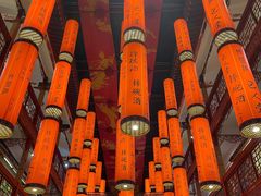 -巴人堂(女儿城店)