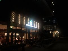 -星巴克(成都科学城店)