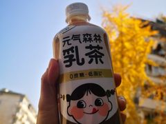 -全家便利店(孩儿巷店)