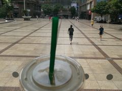 -星巴克臻选(重庆沙坪坝店)