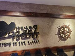 -汉巴味德(乐宾百货店)