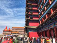 -大明幻境第一城